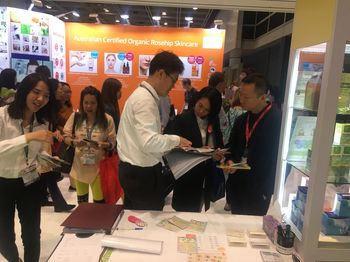 2018 香港亚太美容展． cosmoprof