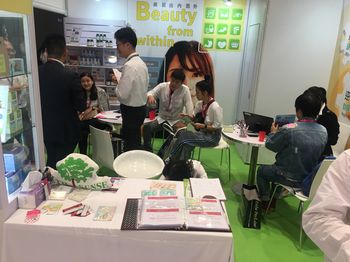 2018 香港亚太美容展． cosmoprof