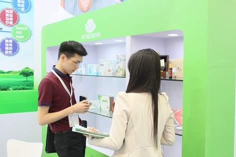 2015 亚洲食品配料、健康天然原料中国展． fi asia-china